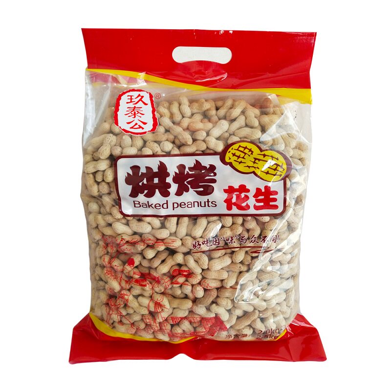 蒜香核桃味小花生清福园