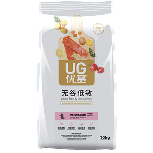 优基幼猫奶糕无谷低敏ug猫幼粮鱼肉幼猫猫粮10KG 孕期猫粮20斤