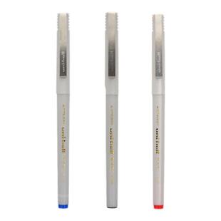 日本uni三菱UB-125直液式走珠笔耐水性中性笔烫金笔身0.5MM学生办公书写签字笔商务墨水简约盖帽盒装红色