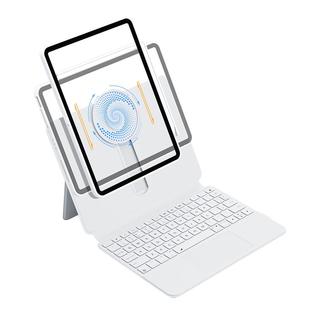 ifacemall适用苹果ipad妙控键盘air7平板保护套pro11寸13壳便携6智能蓝牙第11代专用10磁吸分离式9旋转8一体