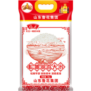 鲁花福花松嫩源香大米 5KG 东北大米吉林大米东北米10斤家庭装