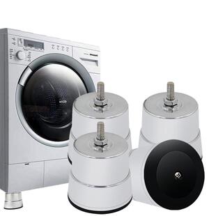 LG滚筒洗衣机专用底座大象脚独立固定加高脚防震静音垫高M10细牙