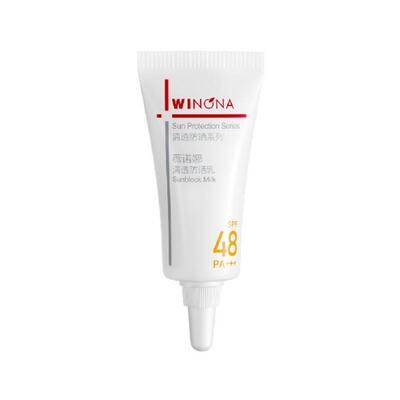 先派样薇诺娜清透防晒乳