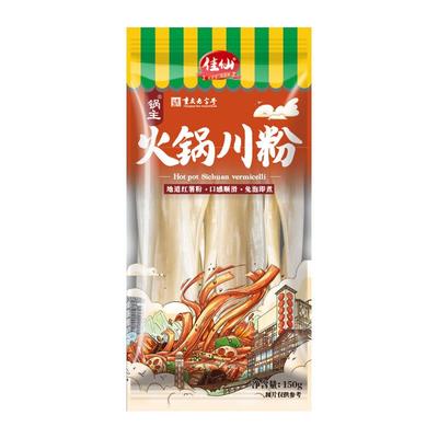 佳仙火锅宽粉粉条红薯粗粉