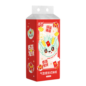 竹纤维无芯卷纸家用卫生纸实惠装10卷+2卷原浆本色纸巾母婴适用纸