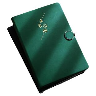 笔记本子a5小圆扣记事本加厚简约ins风大学生日记本小巧文艺精致皮面本子商务办公工作会议记录本可定制logo
