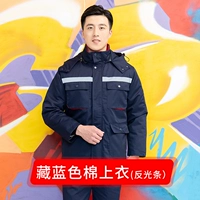 #760#Тибетский синий съемный хлопчатобумажный слой (антисветная полоса)