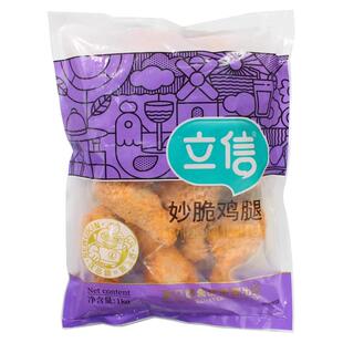 立信妙脆鸡腿1kg1包商用家用油炸脆皮藤椒鸡腿半成品冷冻琵琶腿