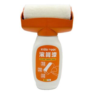 白墙面滚筒漆乳胶刷墙补墙自刷膏去污神器墙壁修复自喷修补涂料色