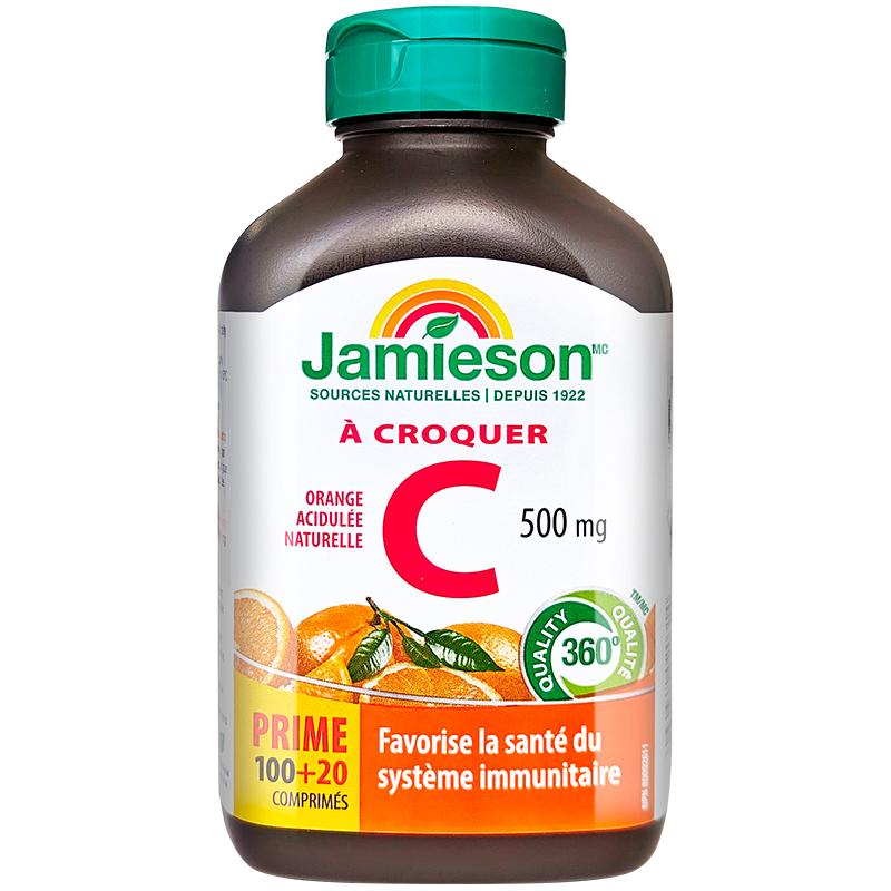 Jamieson健美生天然维生素c咀嚼片vc口服成人儿童维他命cvitaminc
