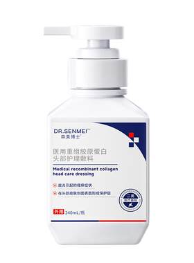 院线专研I脂溢性皮炎NO.I