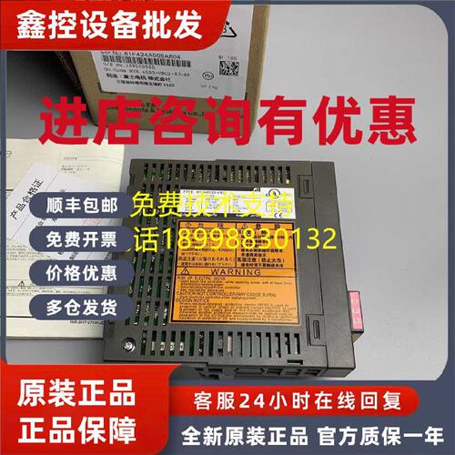 议价富士驱动器RYS101S3/201S3/751S3/500/102S3/152S3/401S3-VSS