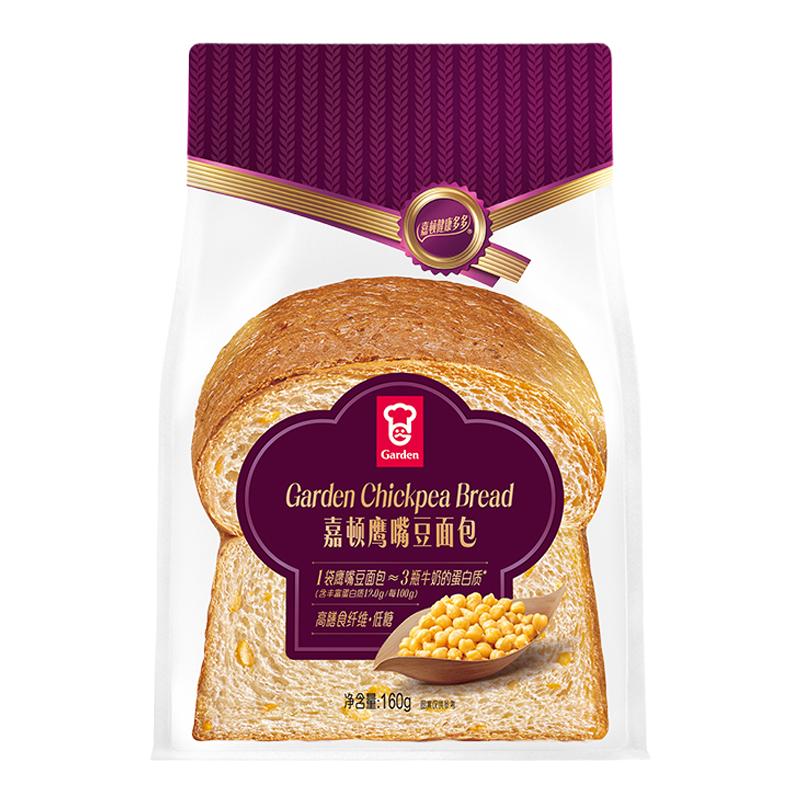 嘉顿健康多多®鹰嘴豆切片奇亚籽吐司饱腹代餐黑面包麦营养早餐