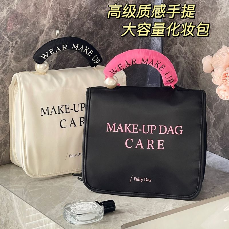 新款撞色手提包干湿分离化妆品收纳袋大容量便携式旅行洗漱挂钩包