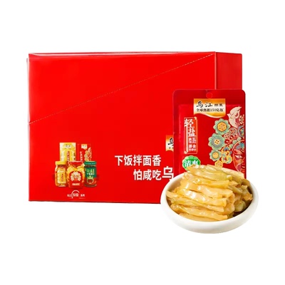 乌江涪陵榨菜鲜脆爽口下饭