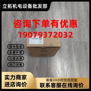 议价（可议价）【出】DVS-G008W01台达交换机，全新原装，包