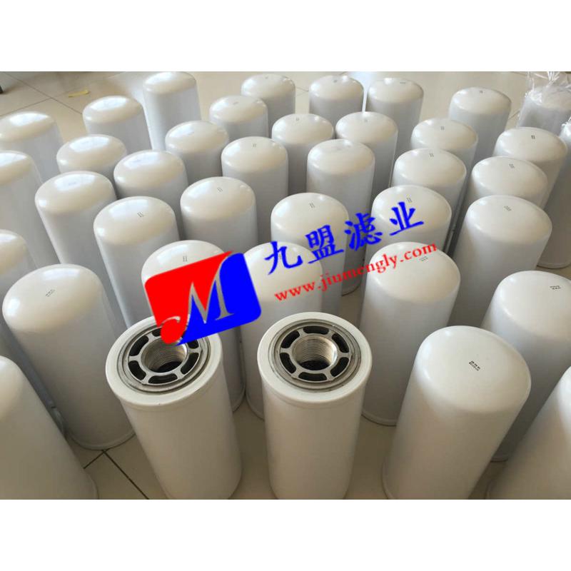 进口滤材过滤器滤芯空压机油滤芯1517.153