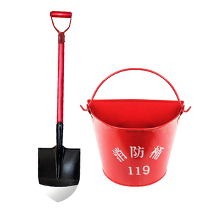 消防桶消防铲子铁锹不锈钢黄沙桶半圆防爆铜尖锹工兵火钩水桶方锨