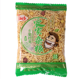 浏乡乡里炒米小包装农家杂粮原味湖南浏阳特产小零食休闲小吃散装