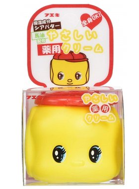 日本本土fueki小黄鸭滋润面霜50g