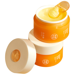 美康粉黛卸妆膏女温和深层清洁颜油乳水敏感肌专用官方旗舰店正品