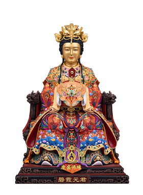 淳金粹彩碧霞元君泰山奶奶神像