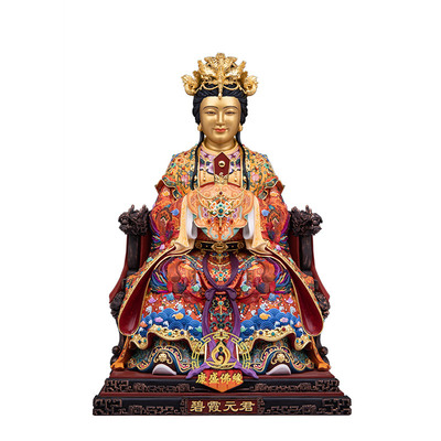 淳金粹彩碧霞元君泰山奶奶神像