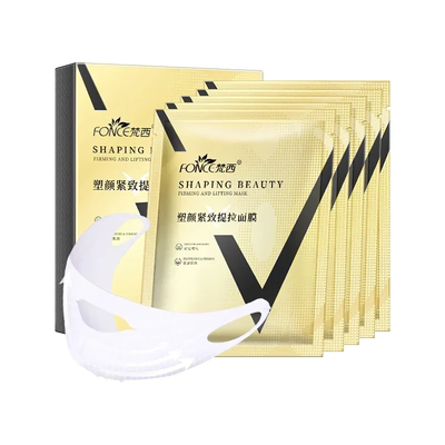 塑颜紧致提拉面膜淡化法令纹