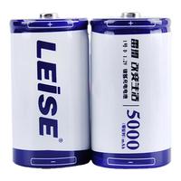 雷攝1號充電電池兩節(jié)5000毫安