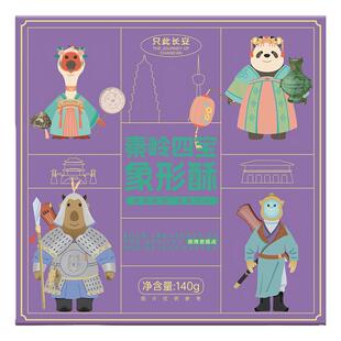 嘀嗒果秦岭四宝象形酥饼干休闲食品解馋追剧零食糕点心送礼140g