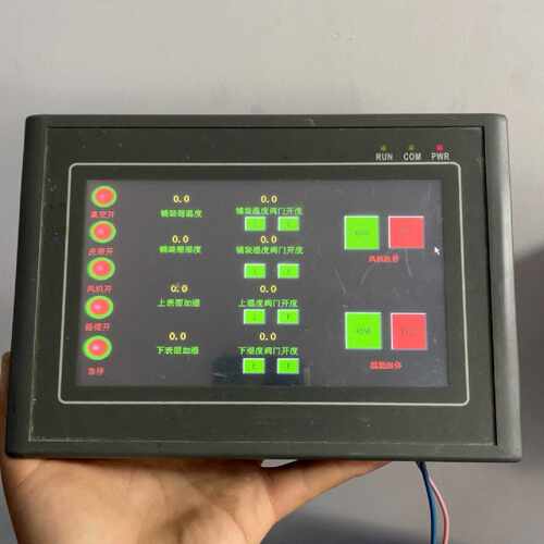 询价顾美EX2N-14MT-70H-9AD4DA-A4-A
