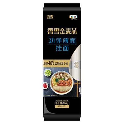 福临门金麦芯800g*4袋