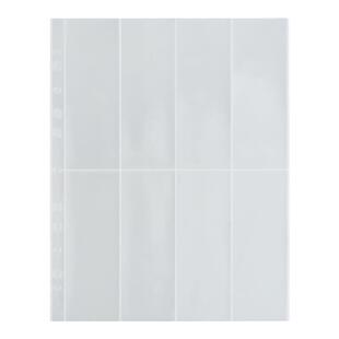 去造未来A4卡册内页11孔竖8格书签贴纸手账PP材质活页收纳册内页