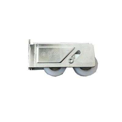 金象海得曼双轮铝合金门窗滚轮推拉移窗尼龙窄轨双滑轮