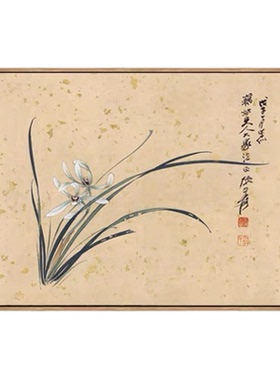 仿古画复制品张大千兰花图新中式装饰画挂画玄关花鸟画斗方字画