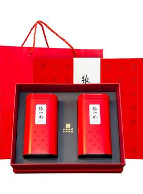张一元茉莉花茶白龙峰礼盒480g