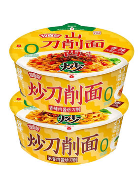 今麦郎山西炒刀削桶装方便面
