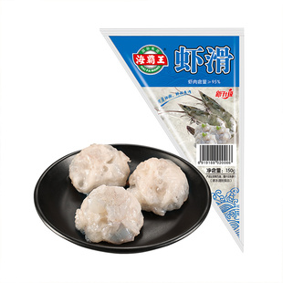 海霸王虾滑新鲜大颗粒虾饼丸虾球虾仁儿童火锅麻辣烫食材冷冻鲜虾