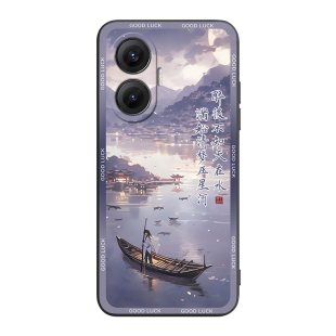 皑晨适用于红米turbo4pro手机壳25053RT47c潮流主题25053rt47c时尚吸晴hongmi高级。红迷Turbo4pro防摔保护套