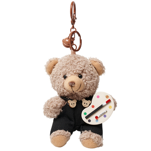 奥康画家棕熊包包挂件女卡通毛绒公仔书包挂饰可爱玩偶熊新年礼物