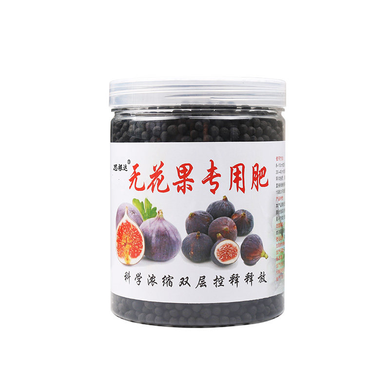无花果树肥料专用肥有机复合肥