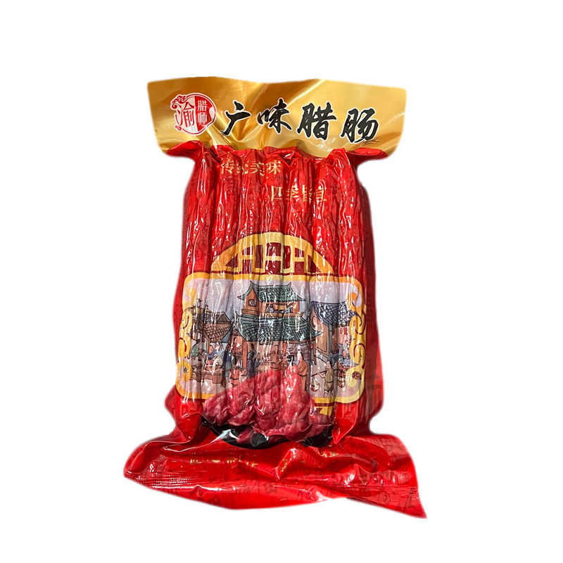 正品渝腊师腊肠广式腊肠真空包装