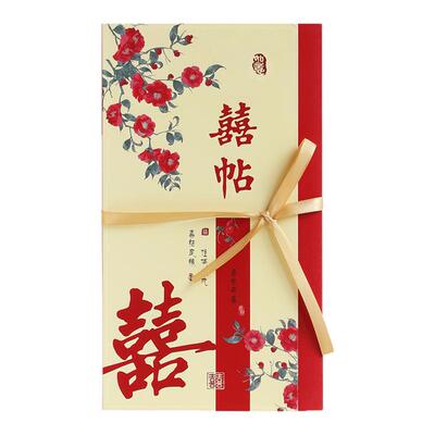 2026创意婚礼邀请函高级感结婚专用定制请柬婚宴手写喜帖打印请帖