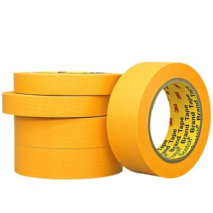 正品3M244美纹纸胶带 无痕耐高温胶带汽车喷漆模型遮蔽黄色纸胶带