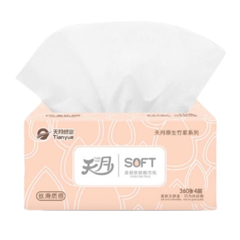 家用抽纸线下超市同款原生竹浆纸