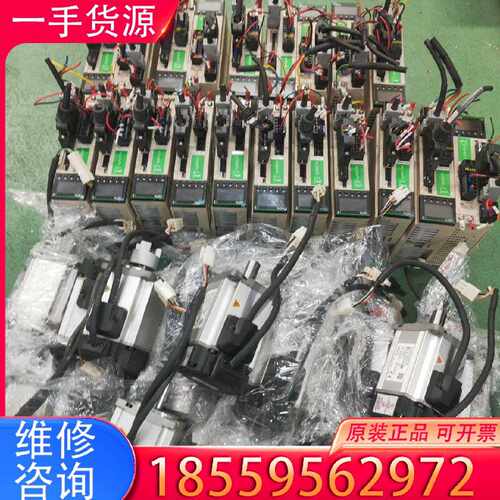 【询价】400W禾川伺服电机，驱动SV-X3D4D4DA-D，电机S适用