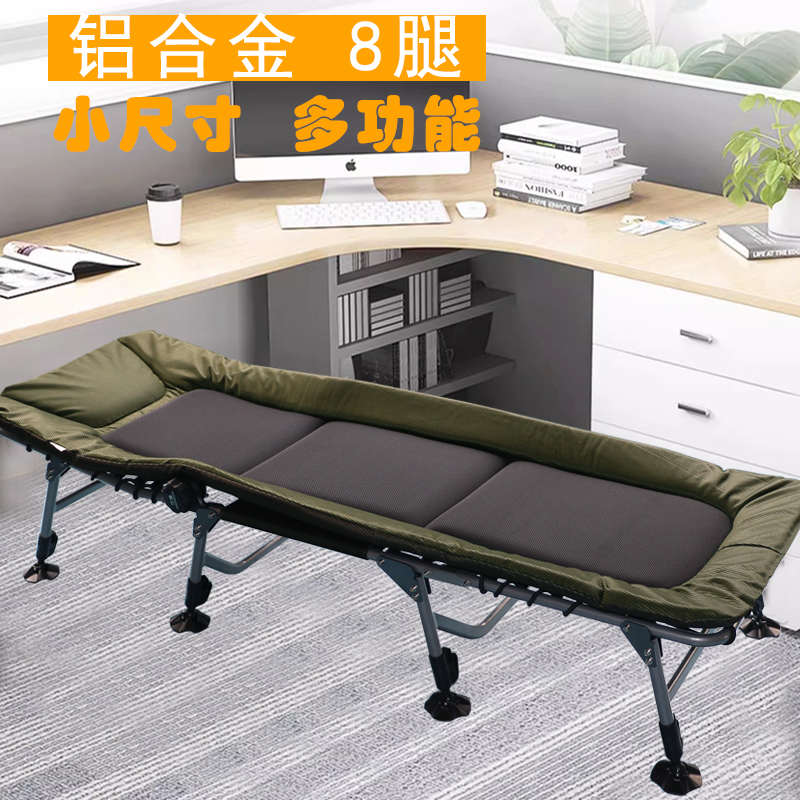 便携款折叠床午睡办公室用午休床躺椅轻便小床小巧躺床小型单人床