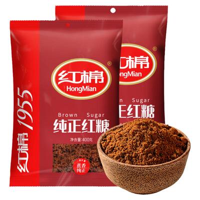 红棉红糖粉纯正400gx2袋煮姜茶