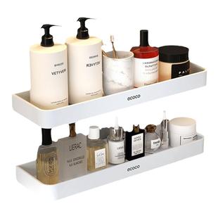 枪灰卫生间置物架超值日用好物厕所架子免打孔壁挂浴室五金收纳架