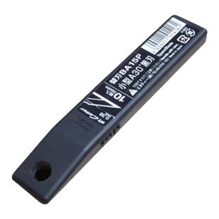 日本原装进口 NT锐角黑刃锋利30度小号美工刀片 壁纸刀片替刃BA15P小号9mm BH23P中号12.3mm BL13P大号18mm宽